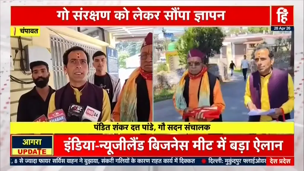 27 अप्रैल 2026: राजनीति, व्यापार, खेल और अन्य प्रमुख खबरें — hindi-khabar की सर्वश्रेष्ठ कवरेज