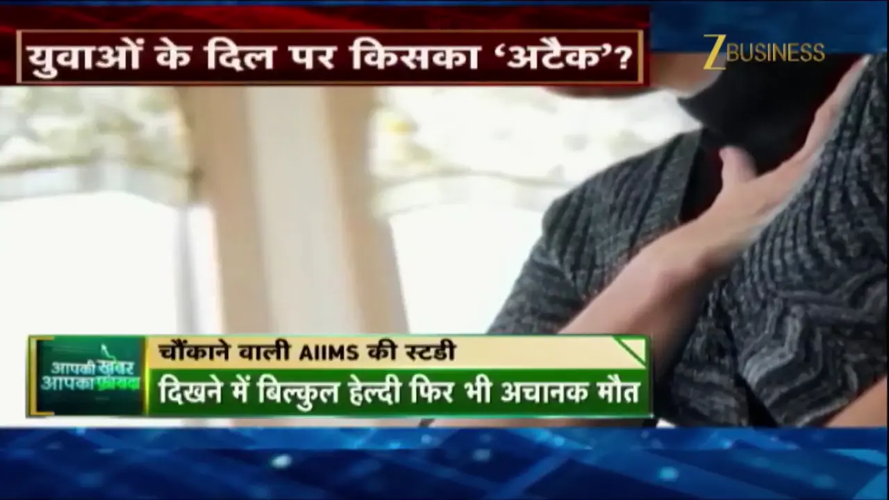 27 अप्रैल 2026: वैश्विक राजनीति, बाज़ार और खेल जगत में प्रमुख घटनाक्रम - zeenews-business का विश्लेषण
