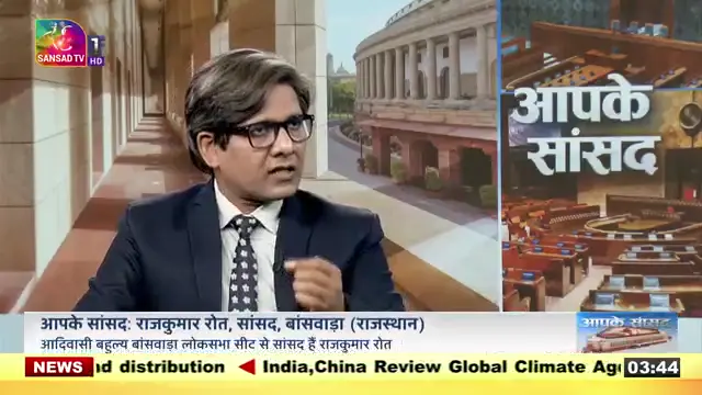 sansad-tv-1's Power Monitor: India's Policy Frontiers, Maritime Ambitions, and Cultural Crossroads