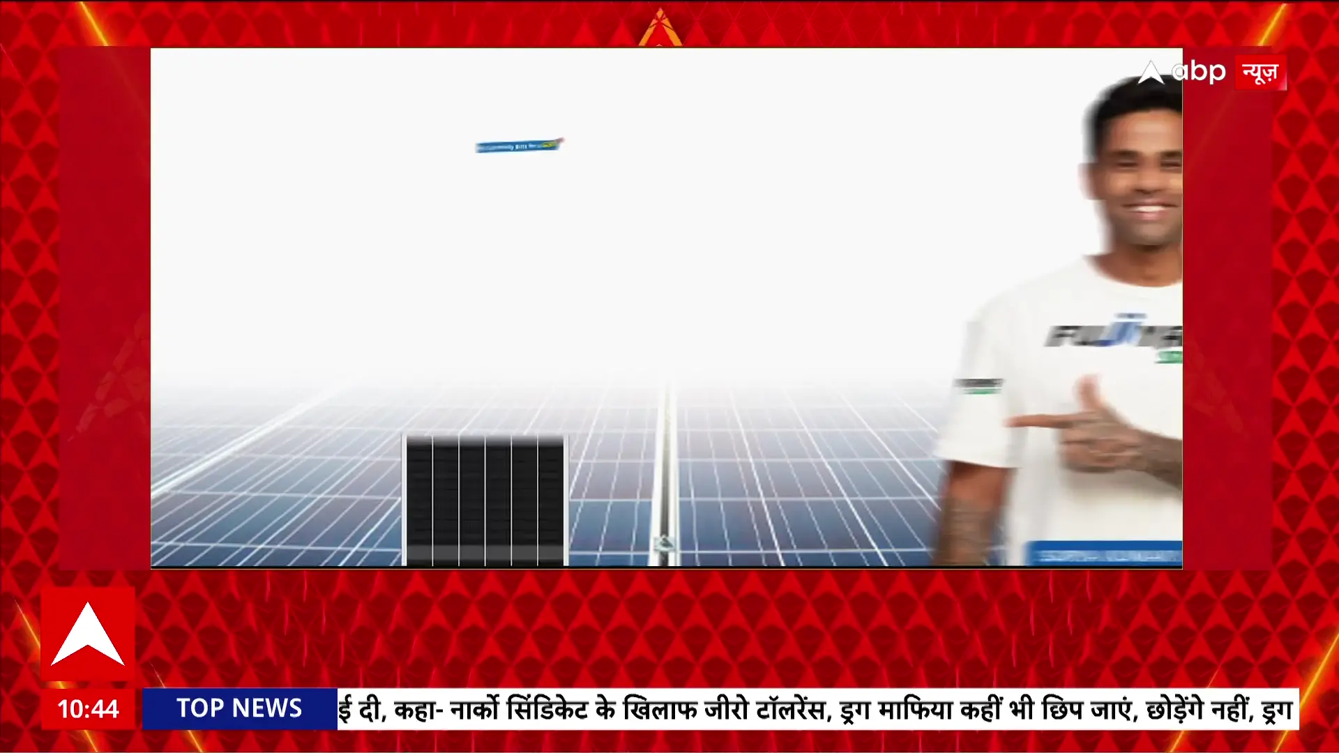 28 अप्रैल 2026: राजनीति, व्यापार, खेल और अन्य प्रमुख समाचारों का व्यापक विश्लेषण