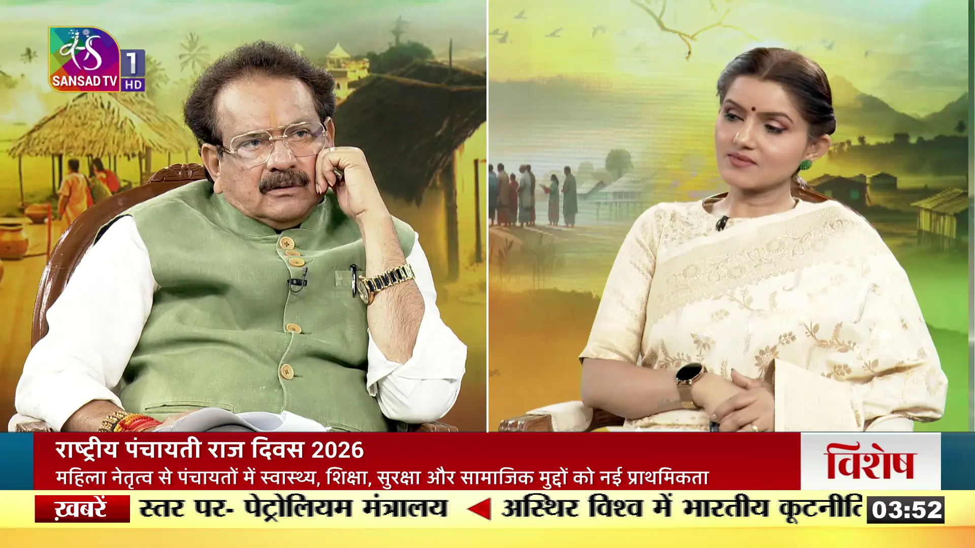 India at the Crossroads: Political Shifts, Economic Frontiers and Societal Transformations in 2026