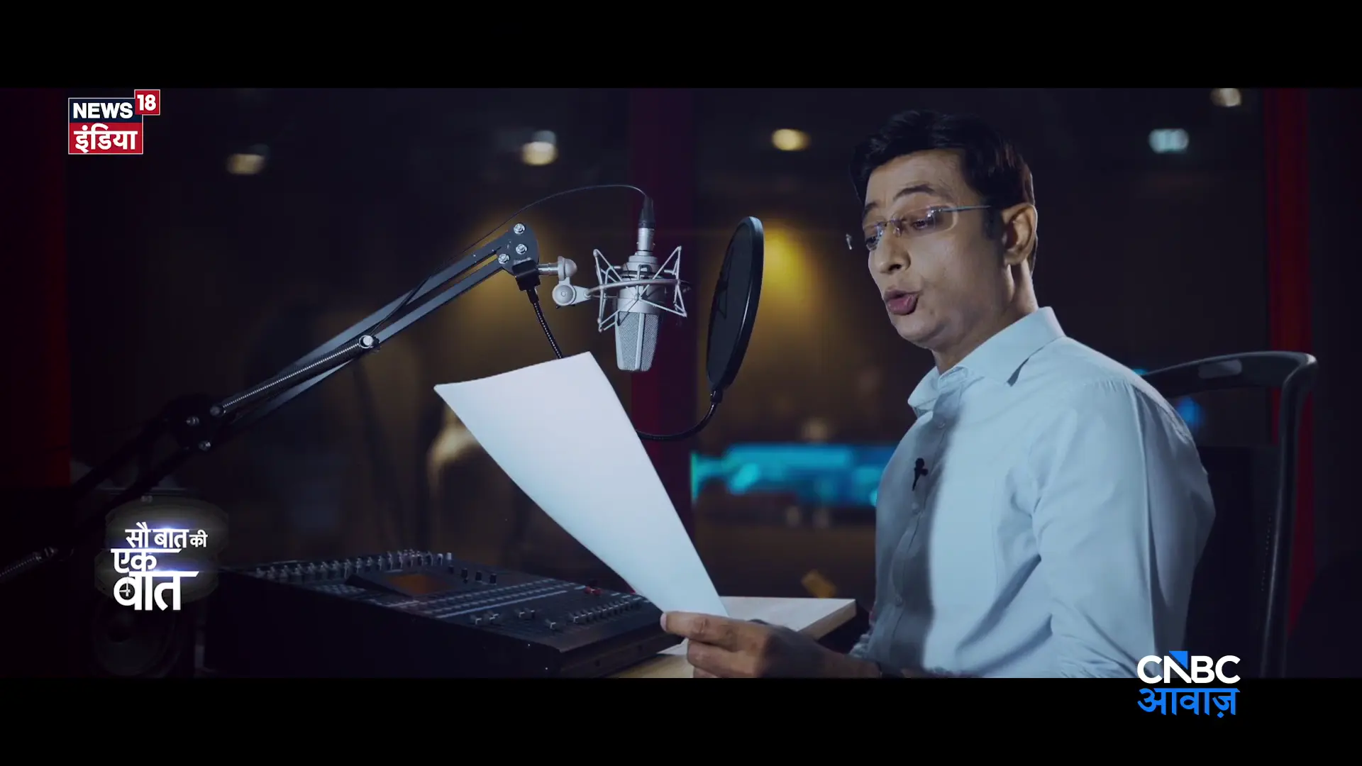 2026 लोकसभा चुनावों के एक्जिट पोल: बीजेपी की ताकत, राज्यवार राजनीतिक हलचल और बाजार पर असर
