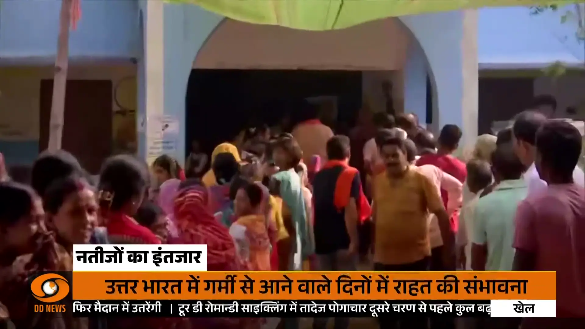 Global Tensions and Economic Shifts: ddnews’ 30 April 2026 Roundup of Must-Watch Coverage
