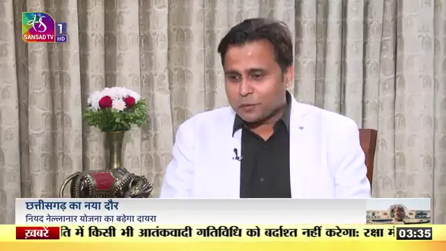 India’s Policy Battles, Economic Shifts and Social Transformations: sansad-tv-1’s Power Capsule of April 30, 2026