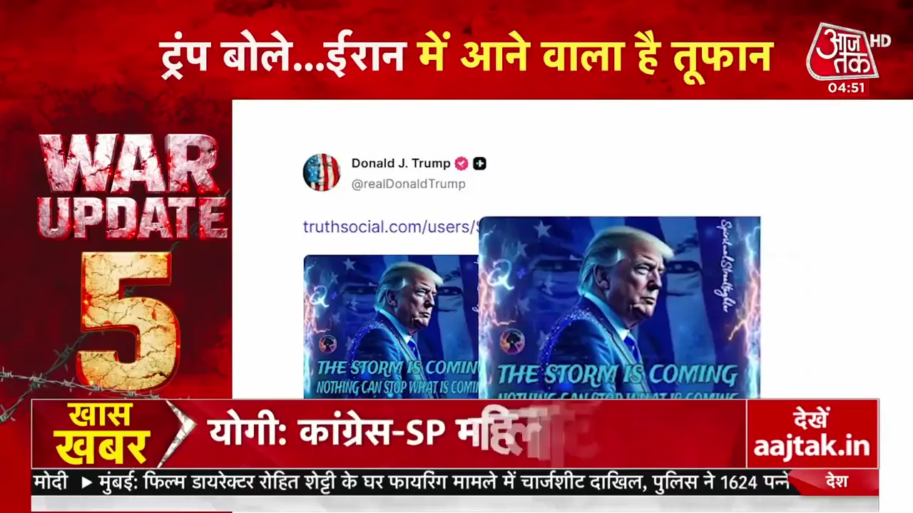 भारत में चुनाव परिणाम 2026: बीजेपी की बंगाल में जीत, तेल संकट और वैश्विक तनावों का असर