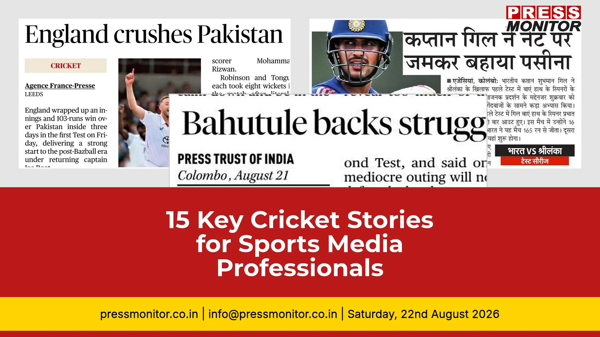 15 Key Cricket Stories for Sports Media Professionals