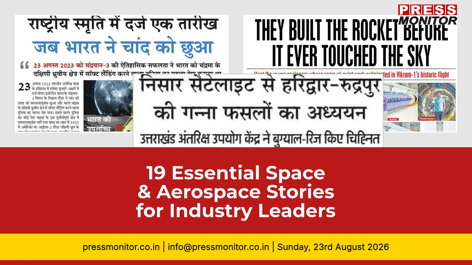 19 Essential Space & Aerospace Stories for Industry Leaders