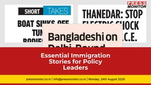 Essential Immigration Stories for Policy Leaders