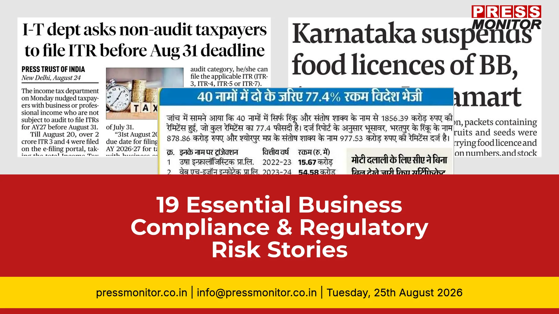 19 Essential Business Compliance & Regulatory Risk Stories for Decision Makers