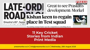 11 Key Cricket Stories from Indian Print Media