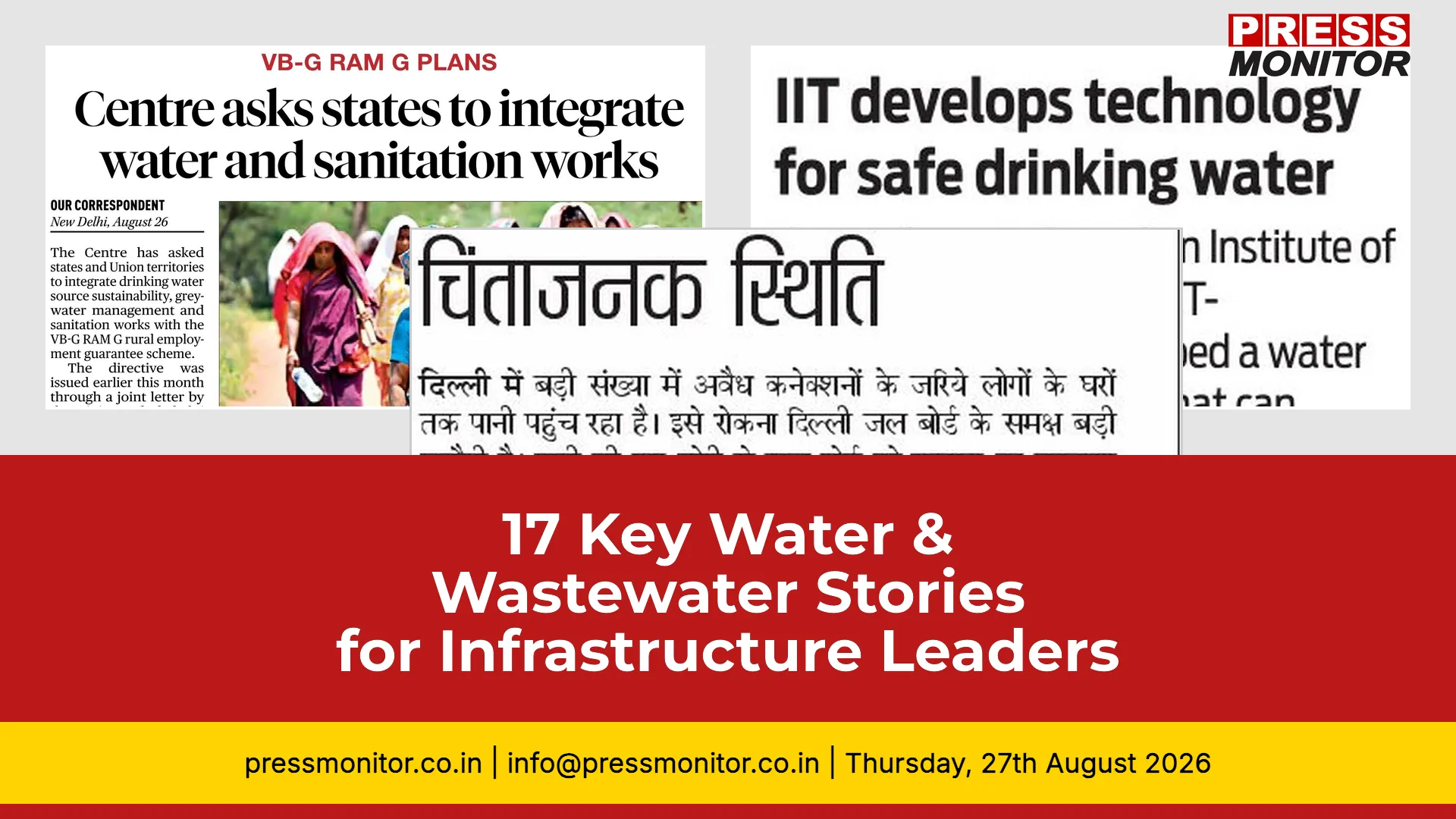 17 Key Water & Wastewater Stories for Infrastructure Leaders