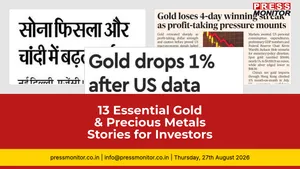 13 Essential Gold & Precious Metals Stories for Investors