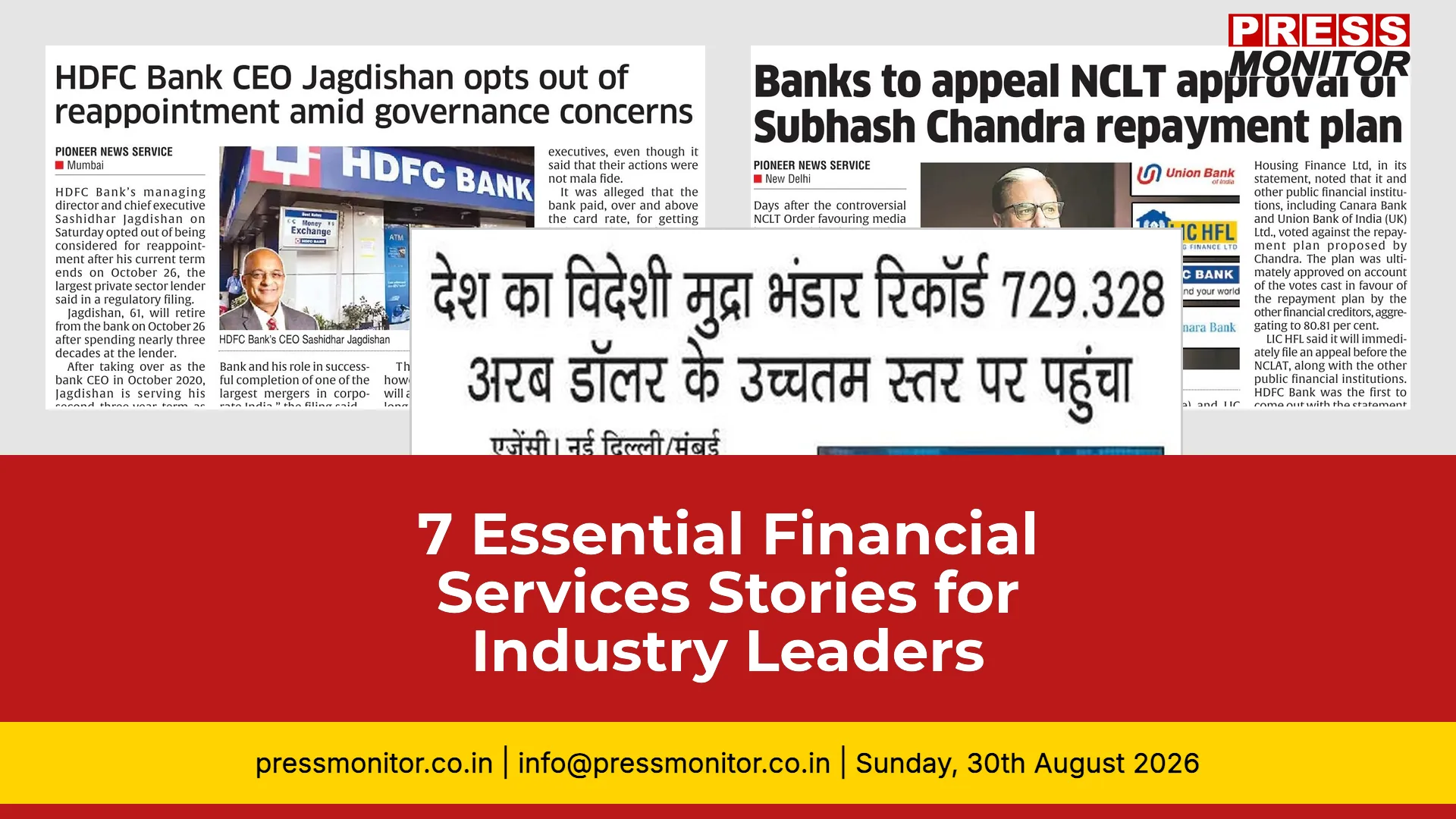 7 Essential Financial Services Stories for Industry Leaders