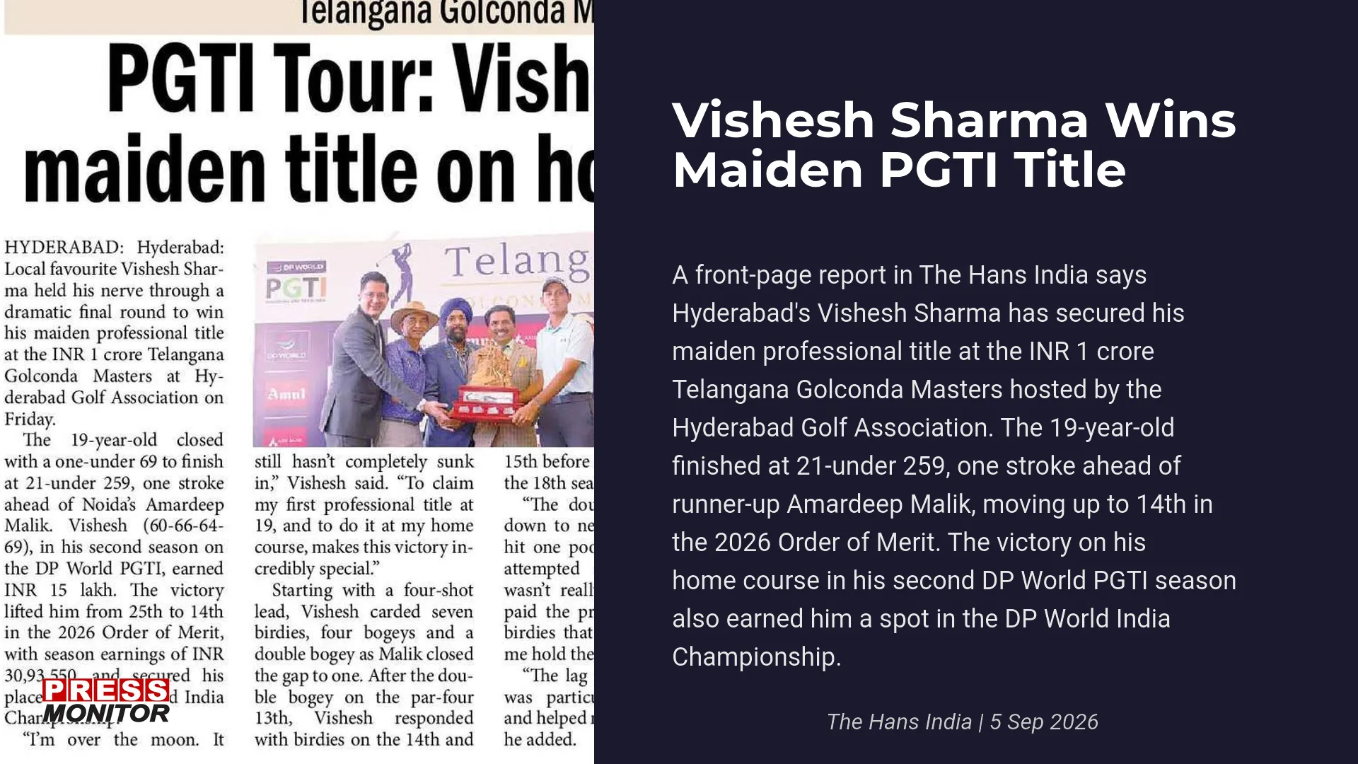 1 Key Golf Story for Sports Professionals