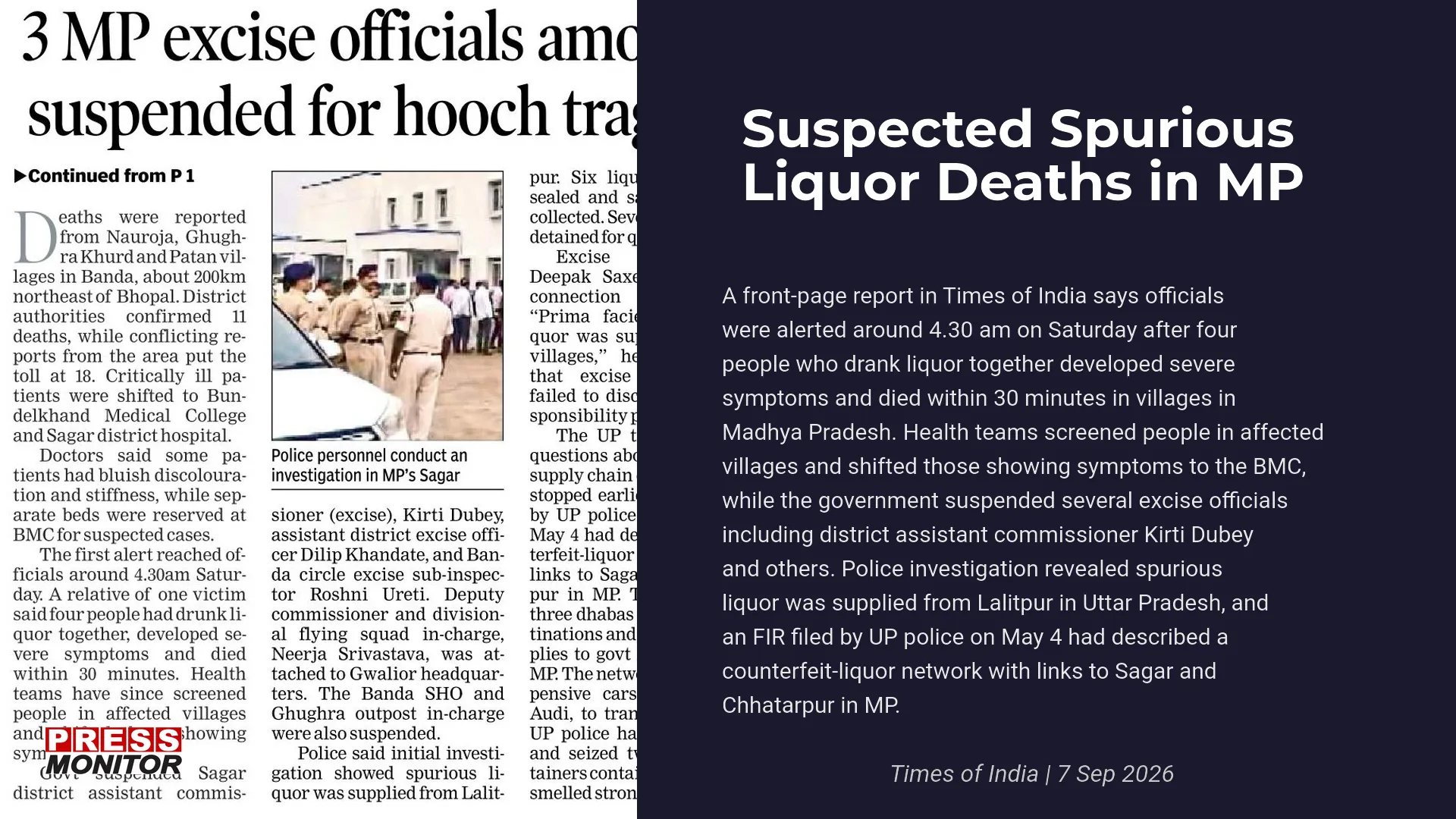 1 Essential Spurious Liquor Story for Government Officials