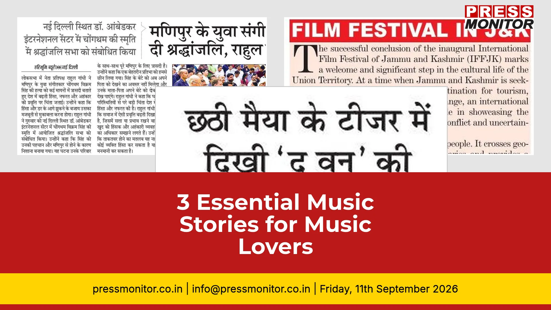 3 Essential Music Stories for Music Lovers