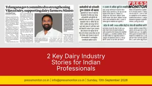 2 Key Dairy Industry Stories for Indian Professionals