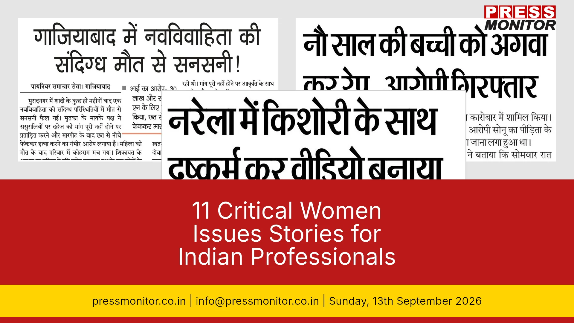 11 Critical Women Issues Stories for Indian Professionals
