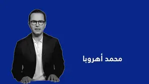 Geopolitische Spannungen und globale Krisen: dw analysiert die wichtigsten Entwicklungen des Tages