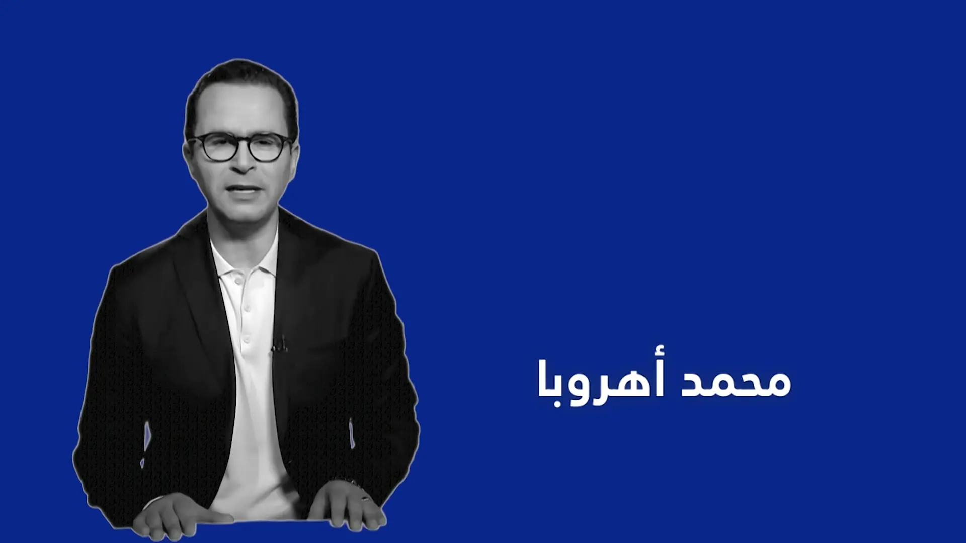 Geopolitische Spannungen und globale Krisen: dw analysiert die wichtigsten Entwicklungen des Tages