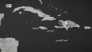 Tagesrückblick: Geopolitik, Wirtschaft und Gesellschaft im Fokus – dw analysiert die prägendsten Entwicklungen