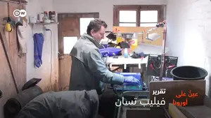 Tagesüberblick: Georgien, Irak, Afghanistan – die Top-Stories aus Politik, Wirtschaft und Sport am 28. März 2026