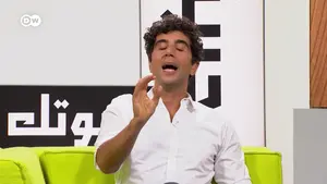 Tagesrückblick DW: Globale Spannungen, Migration und wirtschaftliche Herausforderungen dominieren die Debatten