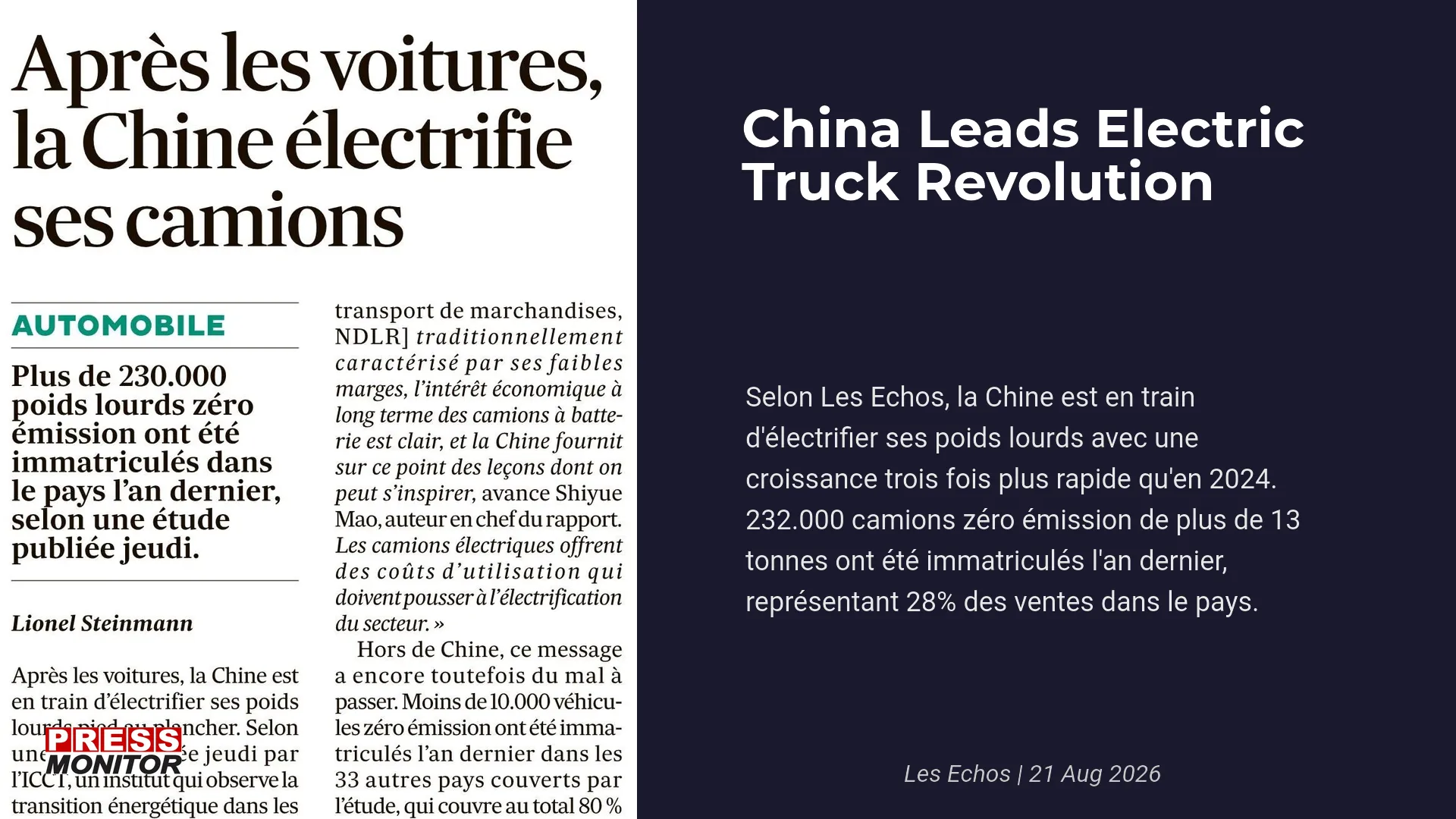 2 Actualités Automobile Clés : Camions Électriques et Guerre Commerciale